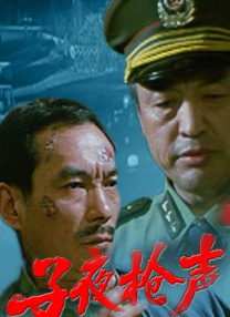 黄蓉挑战黑人巨大进入